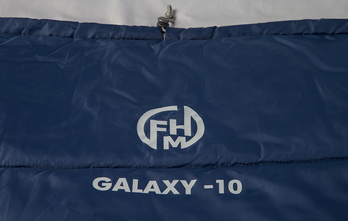 Двухместный спальный мешок "Galaxy -10" FHM
