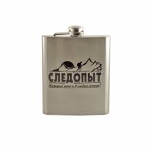 Фляжка 460 мл "СЛЕДОПЫТ"