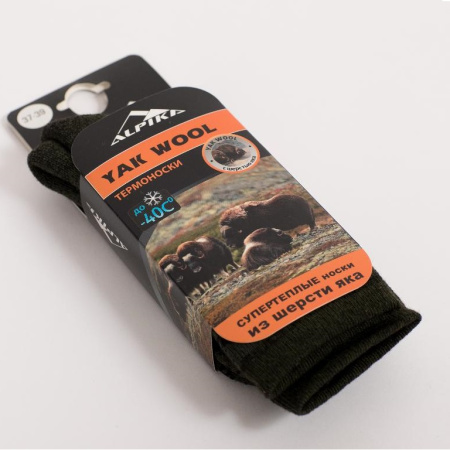 Носки ALPIKA "YAK WOOL" (до -40)