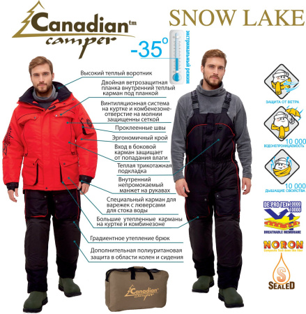 Костюм "SNOW LAKE PRO" красно-черный Canadian Camper