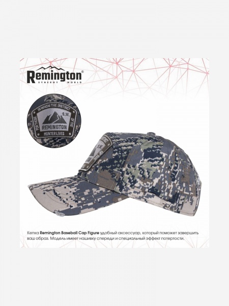 Кепка Remington Baseball Cap Figure