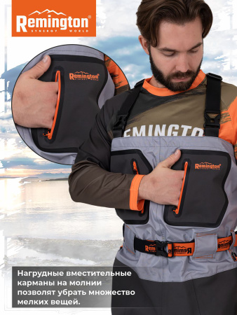 Вейдерсы Remington X-II GREY