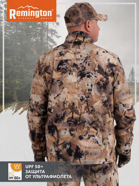 Костюм Arizona Yellow Waterfowl Honeycomb Remington
