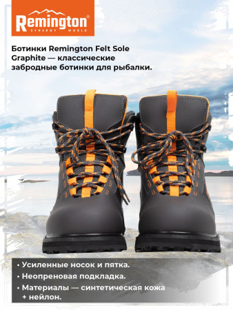 Ботинки для вейдерсов Remington Felt Sole GRAPHITE