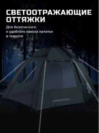 Палатка-автомат Yard Khaki Finntrail