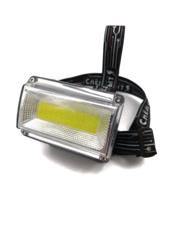 Фонарь налобный Следопыт Ray Light