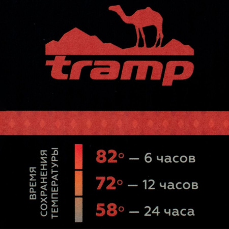 Термос Expedition line 0,75 л (TRC-031) Tramp