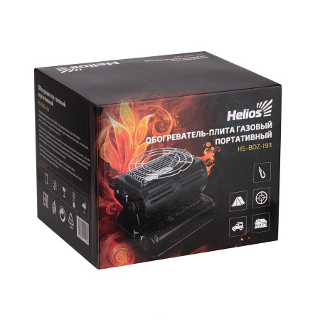 Обогреватель-плита газовый (HS-BDZ-193) Helios
