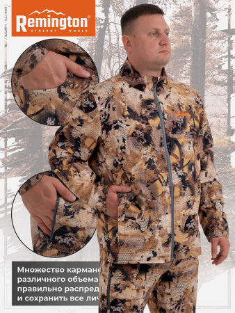 Костюм Arizona Yellow Waterfowl Honeycomb Remington
