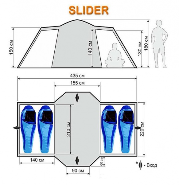 Палатка автомат Slider World of Maverick