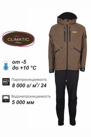Костюм Remington Himalayan (куртка коричневая, брюки черные)