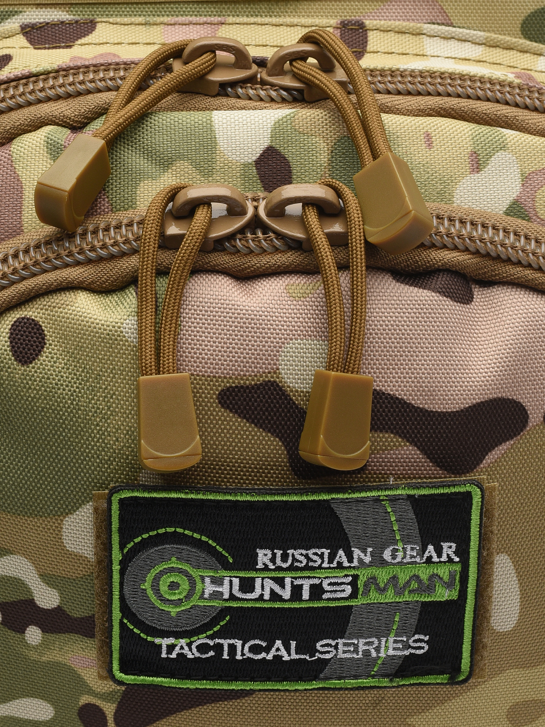 Рюкзак тактический 40 л Huntsman (RU 051) цв. мультикам