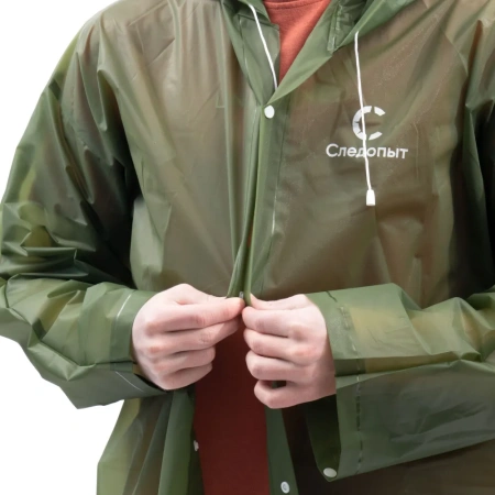 Плащ-дождевик СЛЕДОПЫТ, EVA, 76х130 см., на кнопках, с капюшоном, цв. army green