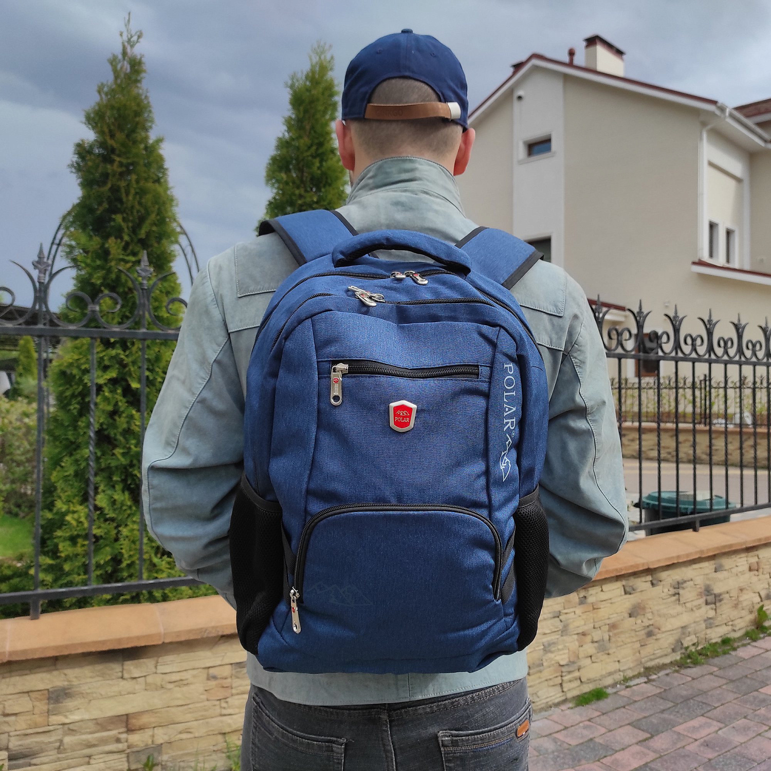 Рюкзак Polar П5104 синий 19 л