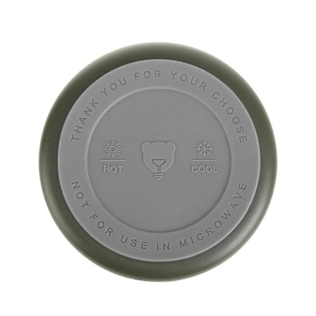 Термос 700 мл (T-KD-7030-0.7) с ситечком TONAR