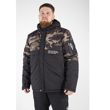 Куртка Remington Urban Sivera