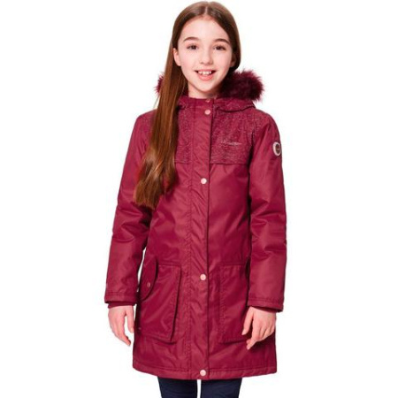 Парка детская Halimah Parka Regatta