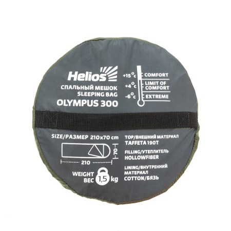 Спальный мешок Olympus (210x70 см)  300 гр/м² Helios
