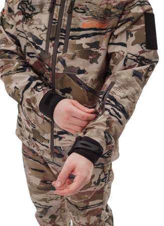 Костюм Himalayan Safari New Remington