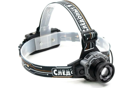 Налобный фонарь Вольт-М, 1 LED, zoom, аккум. 220В, PF-PFL-HL51  Сибирский Следопыт