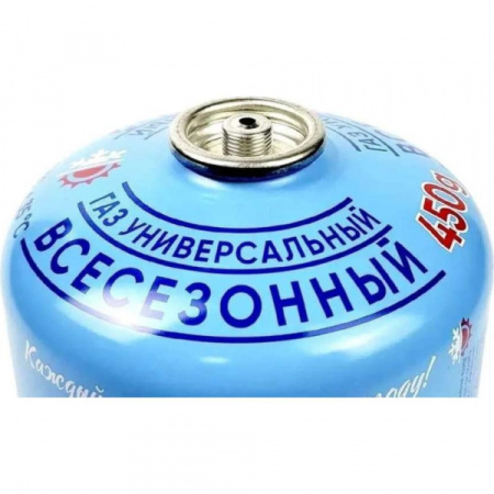 Газовый баллон 450 гр СЛЕДОПЫТ (резьбовой)