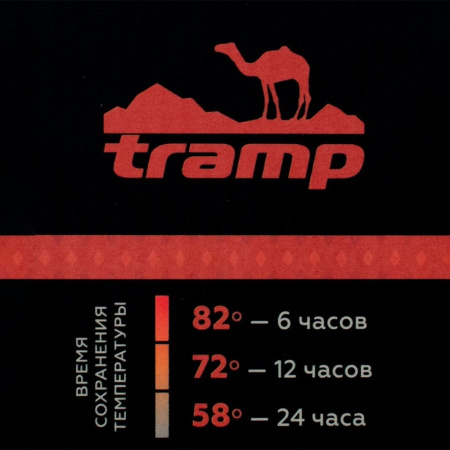 Термос Expedition line 1,2 л (TRC-028) Tramp