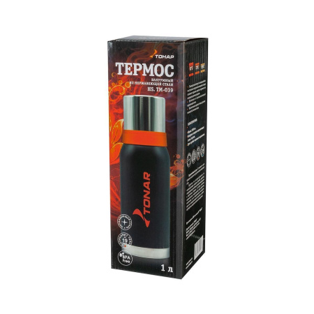 Термос 1000 мл (2 кружки) Tonar (TM-039)