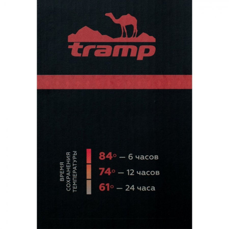 Термос Expedition line 1,6 л (TRC-029) Tramp