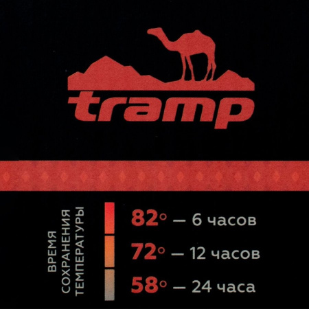 Термос Expedition line 0,5 л (TRC-030) Tramp