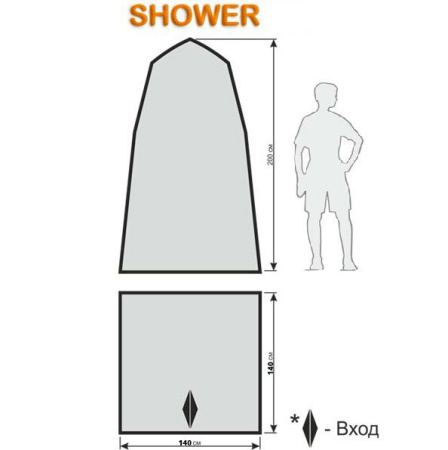Походный душ и туалет Shower World of Maverick (Маверик)