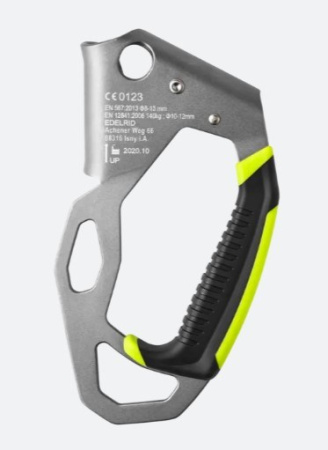 Зажим ручной EDELRID HAND CRUISER
