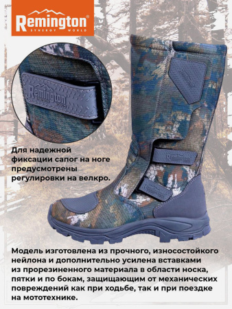 Сапоги Remington D9150-991 Timber