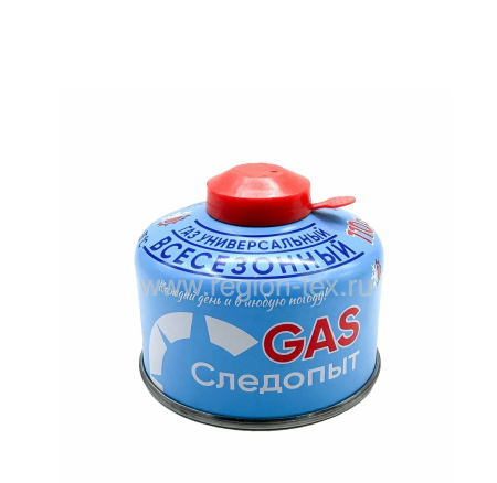 Газовый баллон 110 гр СЛЕДОПЫТ (резьбовой, всесезонный)