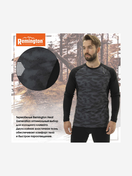 Термобелье Remington Heat Generation