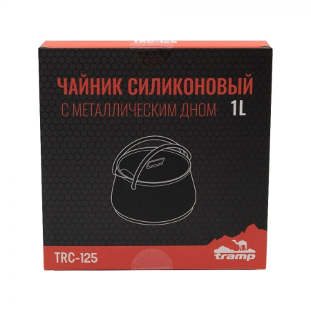 Чайник складной силиконовый 1л (TRC-125) Tramp 