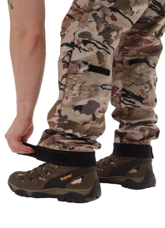 Костюм Himalayan Safari New Remington