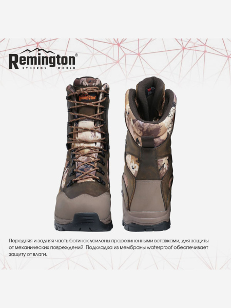 Ботинки Remington Polarzone boot 200g Thinsulate Yellow Waterfowl