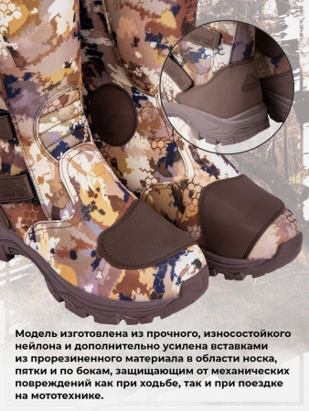 Сапоги Remington D9150-995 Yellow Waterfowl Honeycombs