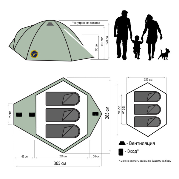 Туристическая палатка автомат Igloo Solar Control, light tan World of Maverick