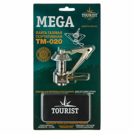 Горелка TOURIST в чехле MEGA
