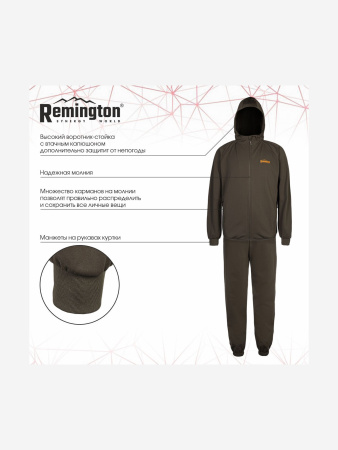 Костюм Remington Alabama Professional Dark Olive