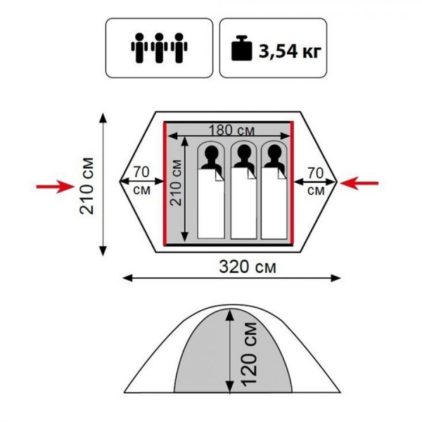 Палатка Tourist 3 Lite Tramp (Трамп)