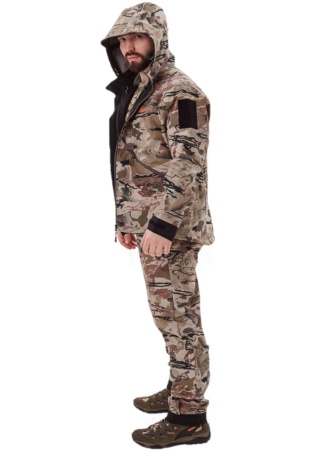 Костюм Himalayan Safari New Remington