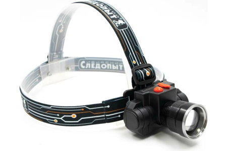 Налобный фонарь Следопыт СИБИРСКИЙ -Импульс, 1 LED, аккум. 220В, USB, PF-PFL-HL41