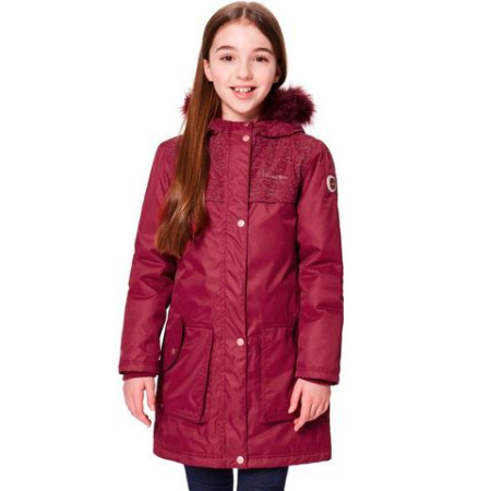 Парка детская Halimah Parka Regatta