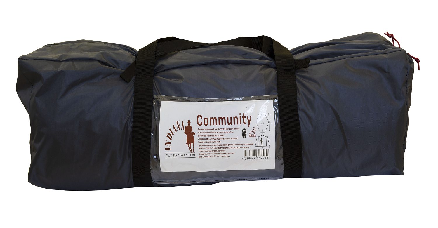 Тент-шатер Community Indiana (Индиана)