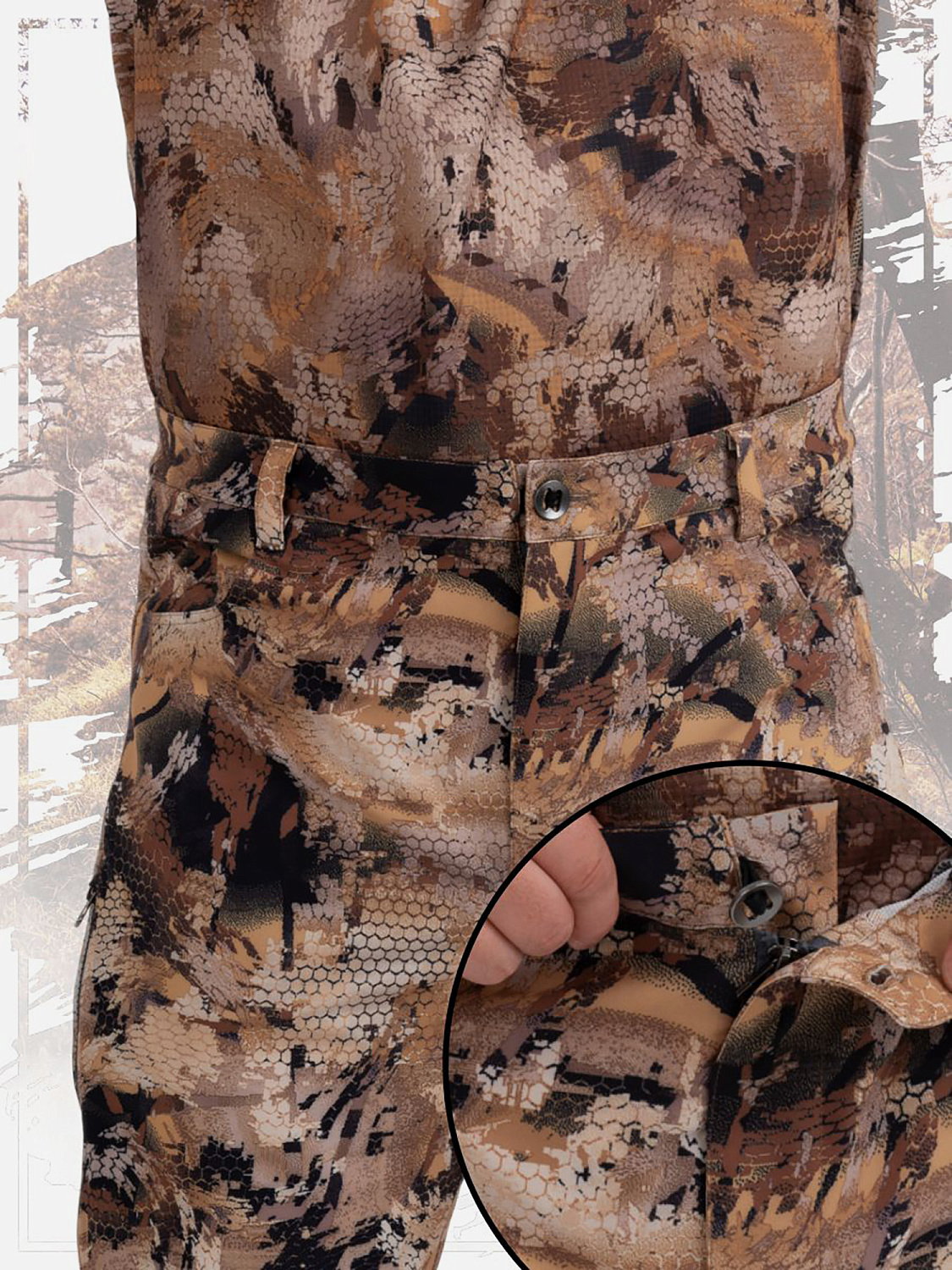 Костюм Arizona Yellow Waterfowl Honeycomb Remington