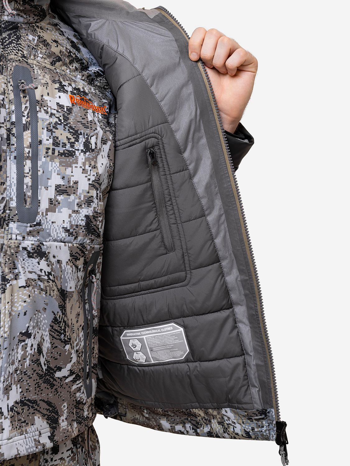 Костюм Remington 3 в 1 Carpathians Fit Winter forest 